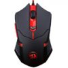 Redragon K552-BA-2 (3 in 1 combo) Keyboard, Mouse and Mat - Image 4