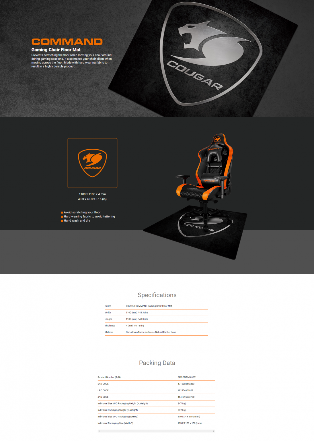 Cougar COMMAND Gaming Chair Floor Mat Tech Arc Price in pakistan