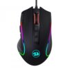 Redragon M612 Predator RGB Wired Gaming Mouse - Image 2