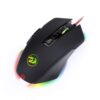 Redragon M715 Dagger 2 5000DPI Wired Gaming Mouse - Image 3