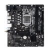 Biostar B560MH-E 2.0 LGA 1200 (Intel 10/11th Gen) microATX Motherboard - Image 2