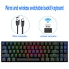 Redragon K599-KRS Deimos Dual Mode RGB Mechanical Keyboard | Dust-Proof Red | Wireless & Wired - Image 2