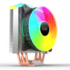 EASE EAF1218 Air Cooler - 6 Copper Heatpipes