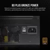 corsair-cx-series-cx650-bronze-power-supply