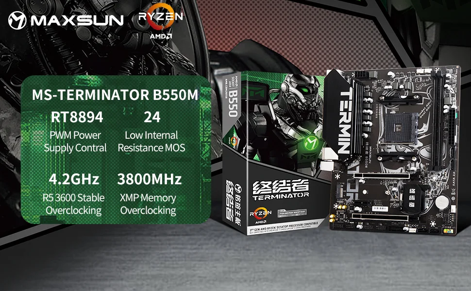 MAXSUN New Terminator B550M AM4 DDR4 Motherboard
