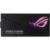 asus-rog-strix-1200w-gold-aura-power-supply