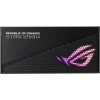 asus-rog-strix-1200w-gold-aura-power-supply