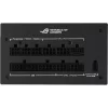 asus-rog-strix-1200w-gold-aura-power-supply