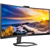 philips-34e1c5600he-34-ultrawide-qhd-219-monitor