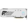 zotac-gaming-geforce-rtx-4080-super-trinity-oc-white-edition-16gb-gddr6x-gaming-graphics-card