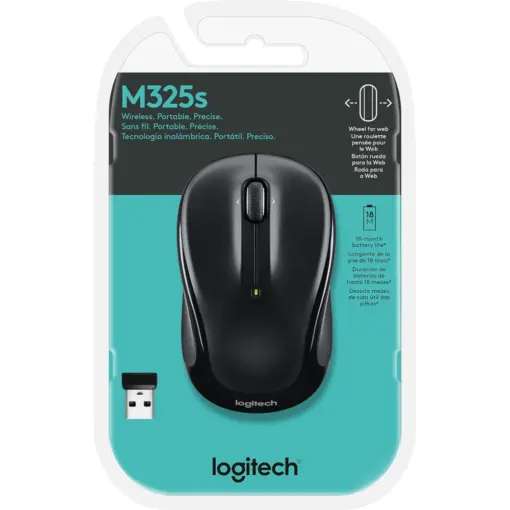 logitech-m325s-mouse-black-price-in-pakistan