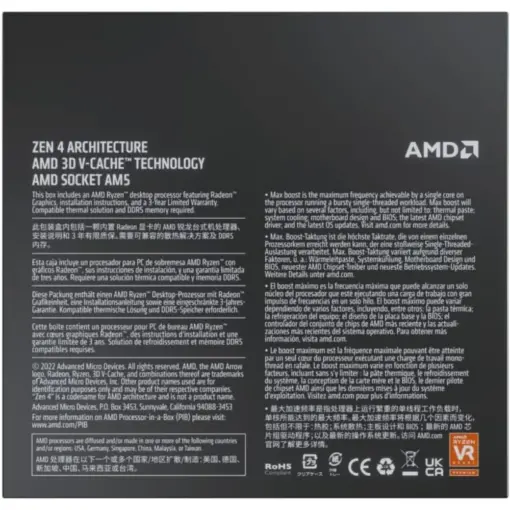 amd-ryzen-9-7900x3d-12-core-24-thread-processor