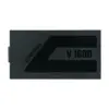 cooler-master-platinum-v2-1600w-fully-modular-power-supply
