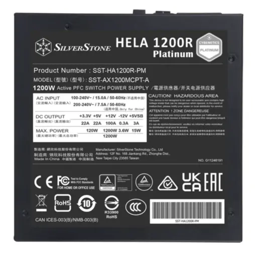 silverstone-sst-ha1200r-pm-hela-1200r-power-supply