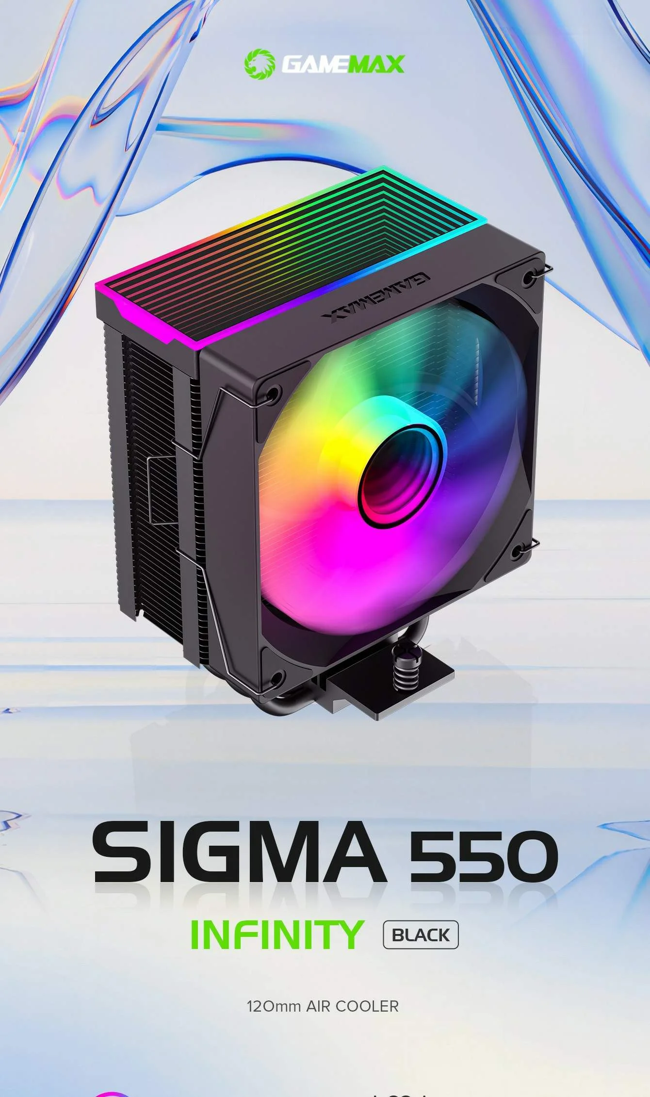 GAMEMAX-Sigma-550-Infinity-Black