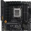 asus-tuf-gaming-b650m-e-wifi-motherboard