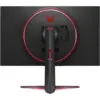 lg-32gn650-b-32-ultragear-qhd-165hz-hdr10-monitor