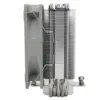 thermalright-assassin-king-120-se-argb-cpu-cooler