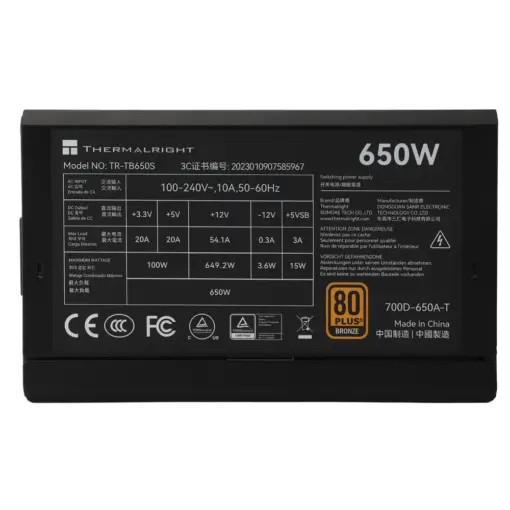 thermalright-tb-650s-650w-80-bronze-power-supply