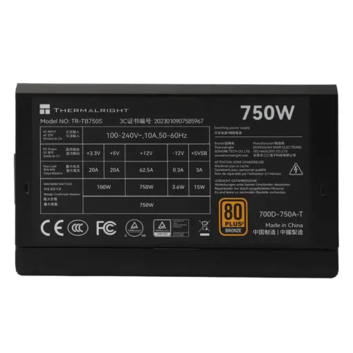 thermalright-tb-750s-750w-80-bronze-power-supply