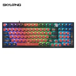 SKYLOONG GK980 Optical Mechanical Keyboard - Jiuwei