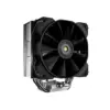 COUGAR FORZA 50 Premium Single Tower Air Cooler, 4 Heat Pipes, HDT Technology, MHP120 High Performance Fan, 2000 RPM, Supports Intel LGA 1851/1700/1200/2066/2011/115X/1366/AMD AM5/AM4/AM3+/AM3/AM2+/AM2/FM2/FM1