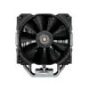 COUGAR FORZA 50 Premium Single Tower Air Cooler, 4 Heat Pipes, HDT Technology, MHP120 High Performance Fan, 2000 RPM, Supports Intel LGA 1851/1700/1200/2066/2011/115X/1366/AMD AM5/AM4/AM3+/AM3/AM2+/AM2/FM2/FM1 - Image 2
