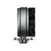 COUGAR FORZA 50 Premium Single Tower Air Cooler, 4 Heat Pipes, HDT Technology, MHP120 High Performance Fan, 2000 RPM, Supports Intel LGA 1851/1700/1200/2066/2011/115X/1366/AMD AM5/AM4/AM3+/AM3/AM2+/AM2/FM2/FM1 - Image 5