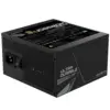 Gigabyte GP-UD850GM PG5 850W 80+ Gold Certified Fully Modular Power Supply, Support PCIe Gen 5.0, Compact Design, Ultra Durable Japanese Capacitors, 120mm Smart HYB Fan - Image 5