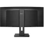 Philips 346B1C 34in Curved UltraWide WQHD LCD Monitor - Image 2