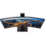 Philips 346B1C 34in Curved UltraWide WQHD LCD Monitor - Image 4