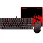 Redragon K552-BA-2 (3 in 1 combo) Keyboard, Mouse and Mat - Image 2