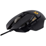 Logitech G502 Hero RGB Gaming Tunable Mouse - Image 3