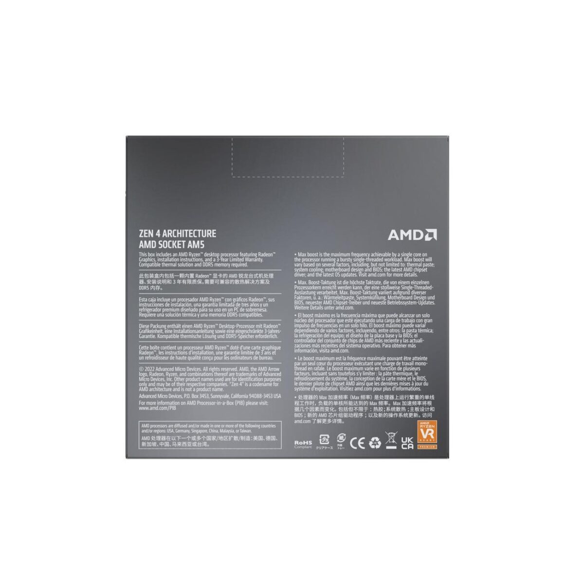 AMD Ryzen 5 7600X 6-Core 4.7 GHz Socket AM5 Processor - Tray - Image 3