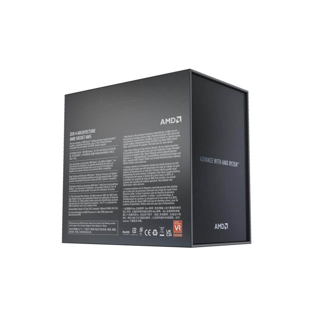 AMD Ryzen 9 7900X 12-Cores 24-Threads 4.7 GHz Socket AM5 Processor - Image 3