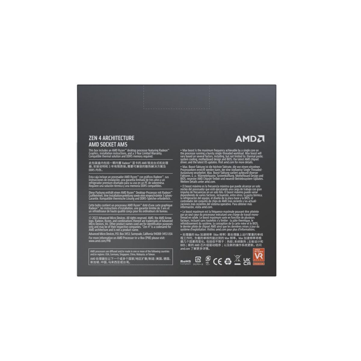AMD Ryzen 9 7900X 12-Cores 24-Threads 4.7 GHz Socket AM5 Processor - Image 4