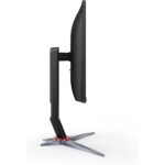 AOC 24G2SP 24 inch 165Hz Ultra Narrow LED Gaming Monitor - Image 6