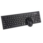 EASE EKM200 Wireless Keyboard and Mouse Combo