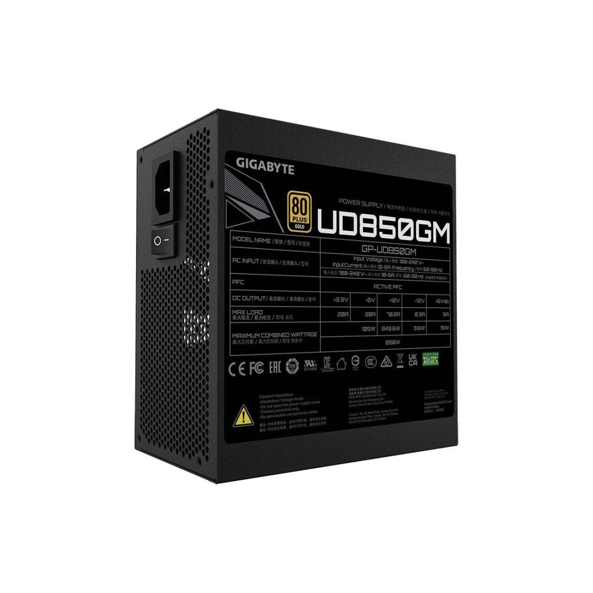 Gigabyte GP-UD850GM 850W 80 PLUS Gold Modular ATX Power Supply - Image 2
