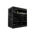 Gigabyte GP-UD850GM 850W 80 PLUS Gold Modular ATX Power Supply - Image 2