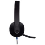 Logitech H540 USB Computer Headset - Image 4