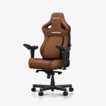AndaSeat Kaiser 4 XL V2 Premium Leather Gaming Chair - Bentley Brown