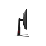 AOC CQ27G4 27in QHD 180Hz VA Curved Gaming Monitor - Image 6