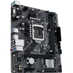 ASUS PRIME H510M-F DDR4 LGA1200 microATX Motherboard Supports Intel Core 10th/11th Gen Processors - Image 3