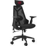 ASUS ROG SL400C Destrier Core Ergo Gaming Chair, Futuristic Cyborg Aesthetic, Seat Adjustments, Mobile Gaming Arm Support Mode - Image 2
