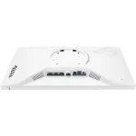 ASUS ROG Strix XG259QNS-W 25in Full HD 380Hz Fast IPS Esports Gaming Monitor, 0.3ms, Extreme Low Motion Blur Sync, FreeSync Premium, DisplayWidget, Ergonomic - Image 6