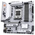 Colorful CVN B850M GAMING FROZEN V14A AM5 microATX Motherboard - Image 3