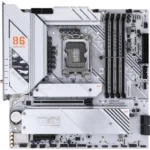Colorful CVN B860M Gaming Frozen V20 LGA1851 microATX Motherboard - Image 2