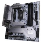 Colorful CVN Z590M Gaming Frozan V20 LGA 1200 (Intel11th/10th Gen) Micro ATX Motherboard