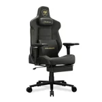 COUGAR ARMOR EVO M Gaming Racing-inspired Ergonomic Chair, Premium Breathable PVC Leather, 5D Adjustable Armrests, Retractable Footrest, Class 4 Gas Lift, Magnetic Memory Foam Neck Pillow/Lumbar Cushion - Gold